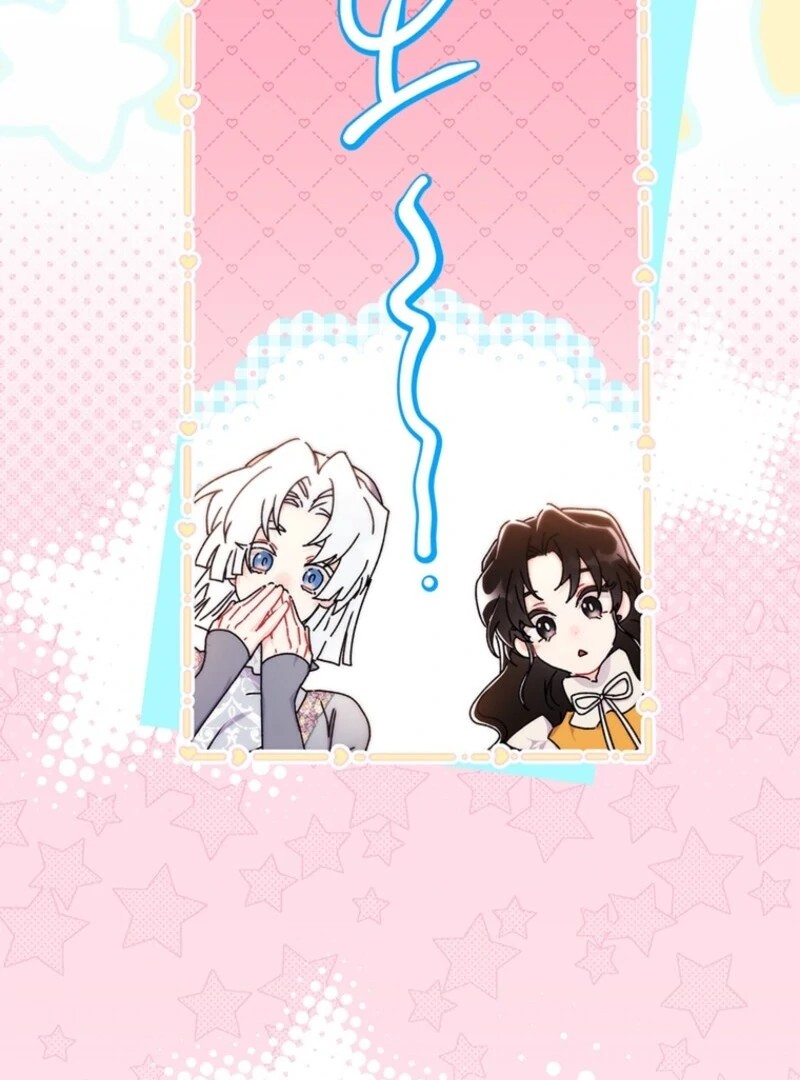Read I Became The Male Lead’S Adopted Daughter Manga Online
