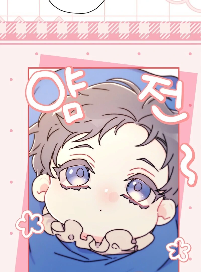 Read I Became The Male Lead’S Adopted Daughter Manga Online