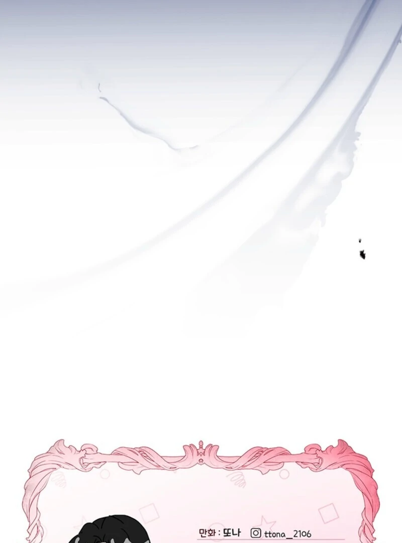 Read I Became The Male Lead’S Adopted Daughter Manga Online