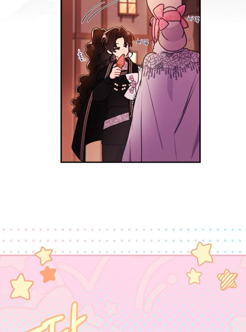 Read I Became The Male Lead’S Adopted Daughter Manga Online