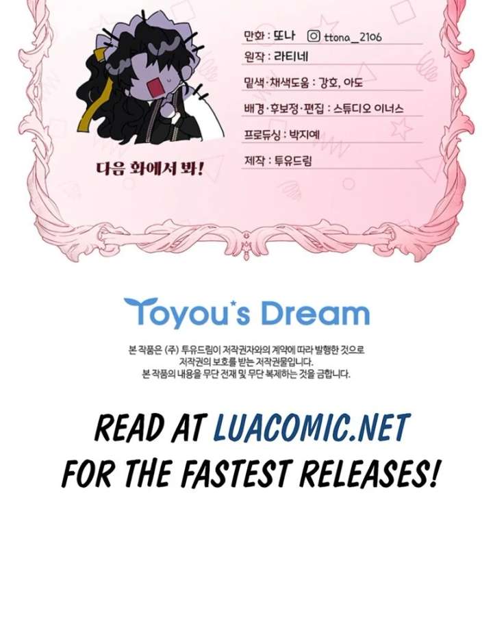 Read I Became The Male Lead’S Adopted Daughter Manga Online