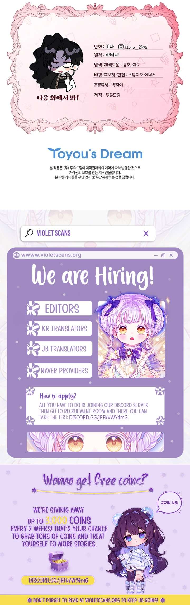 Read I Became The Male Lead’S Adopted Daughter Manga Online