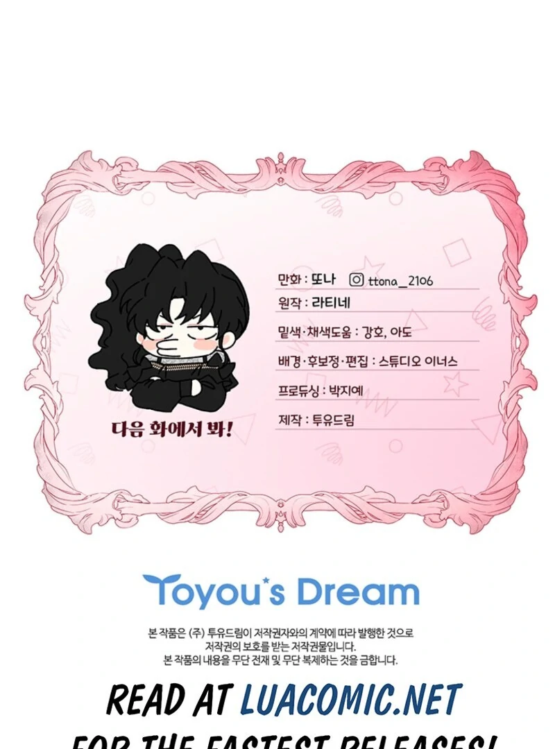 Read I Became The Male Lead’S Adopted Daughter Manga Online