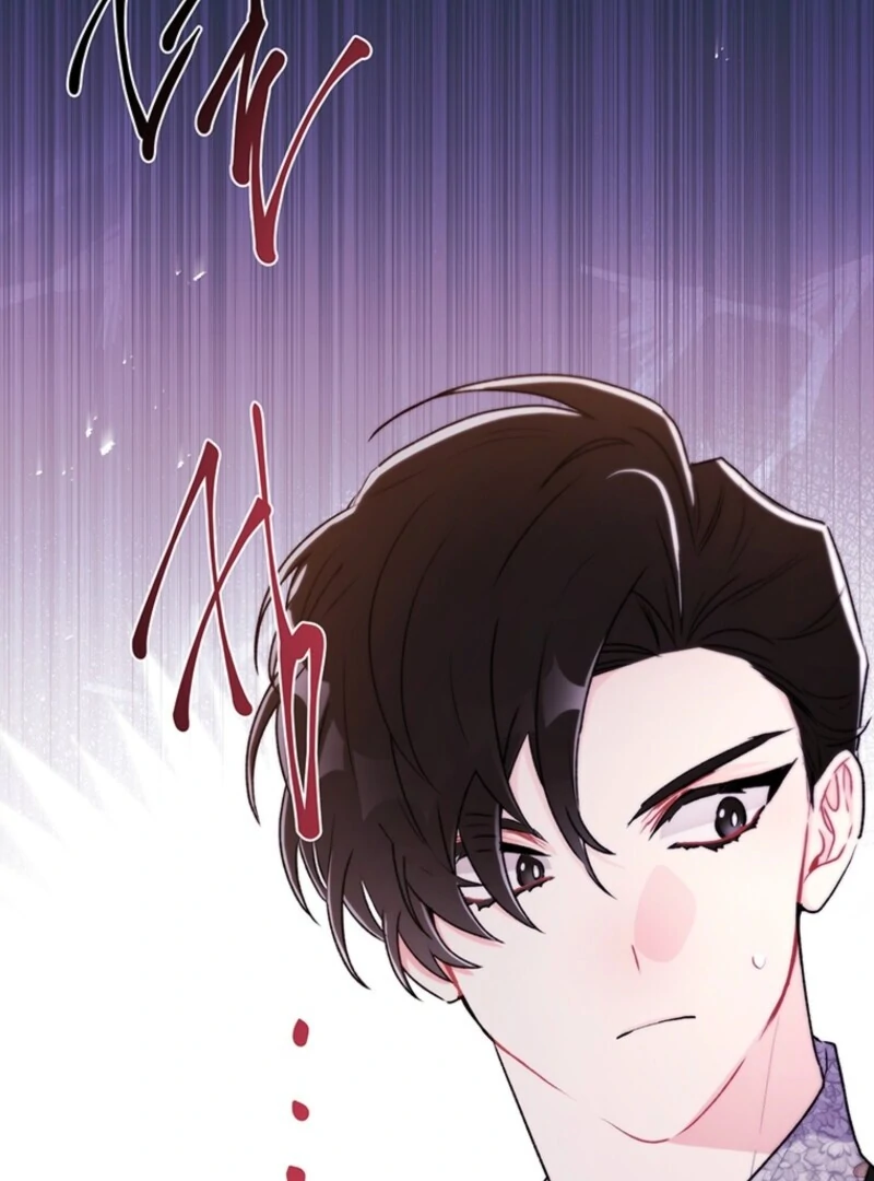 Read I Became The Male Lead’S Adopted Daughter Manga Online