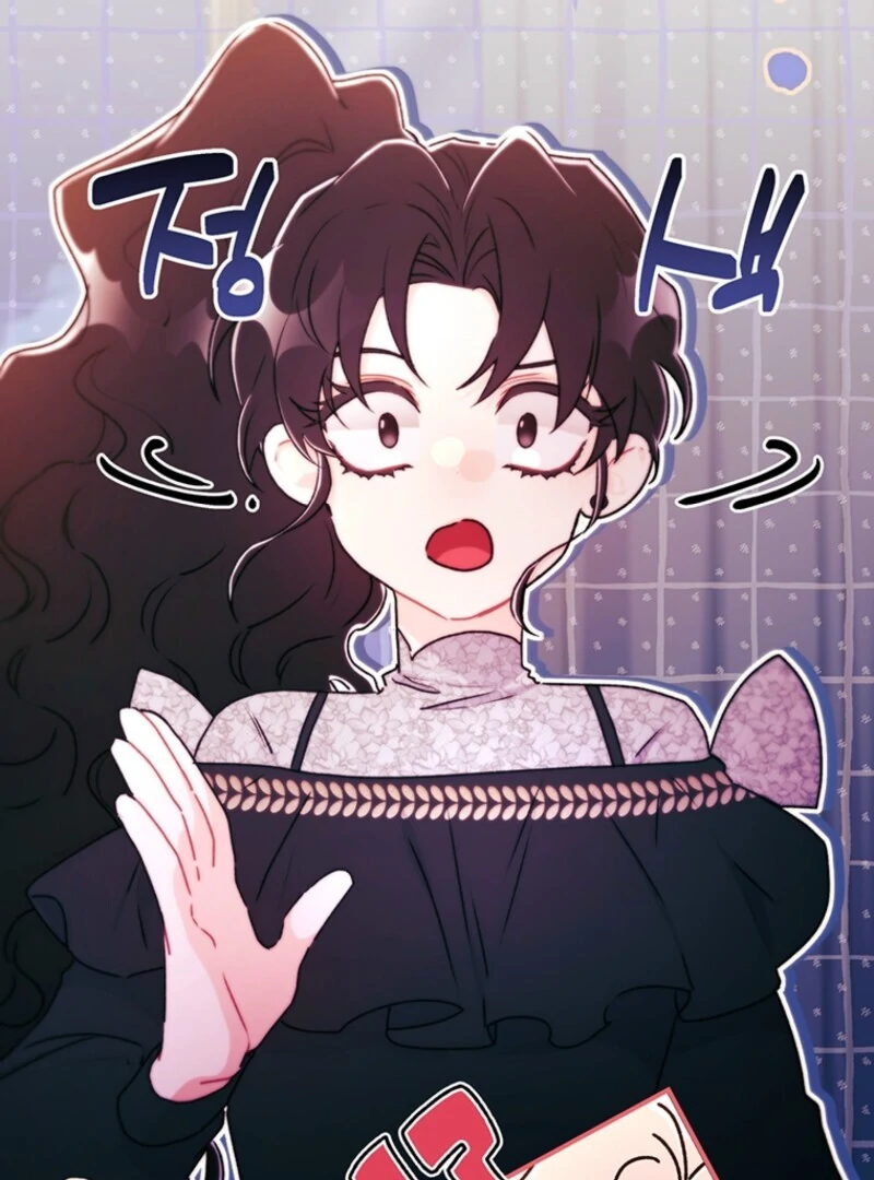 Read I Became The Male Lead’S Adopted Daughter Manga Online