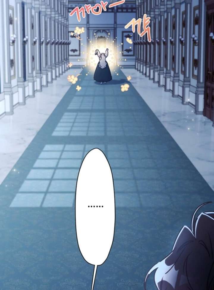Read I Became The Male Lead’S Adopted Daughter Manga Online