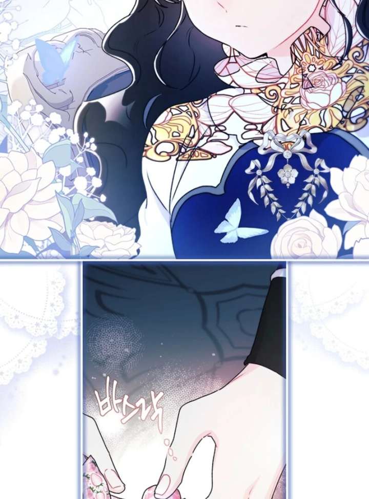 Read I Became The Male Lead’S Adopted Daughter Manga Online