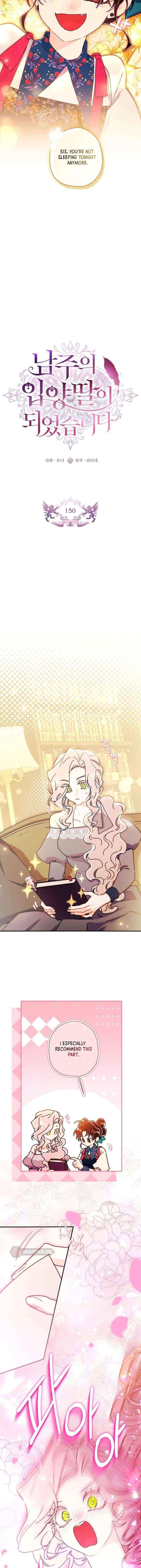 Read I Became The Male Lead’S Adopted Daughter Manga Online