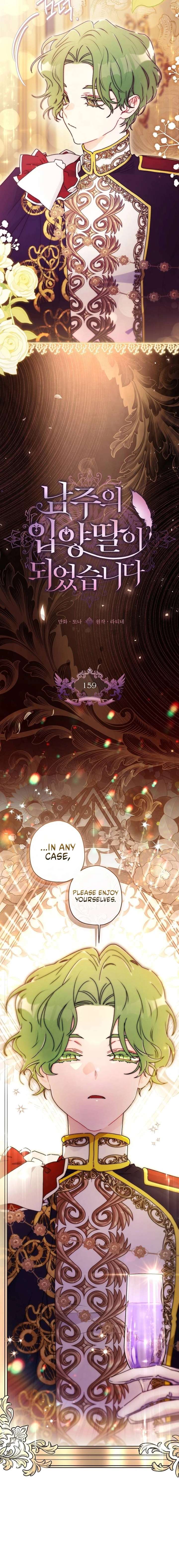 Read I Became The Male Lead’S Adopted Daughter Manga Online