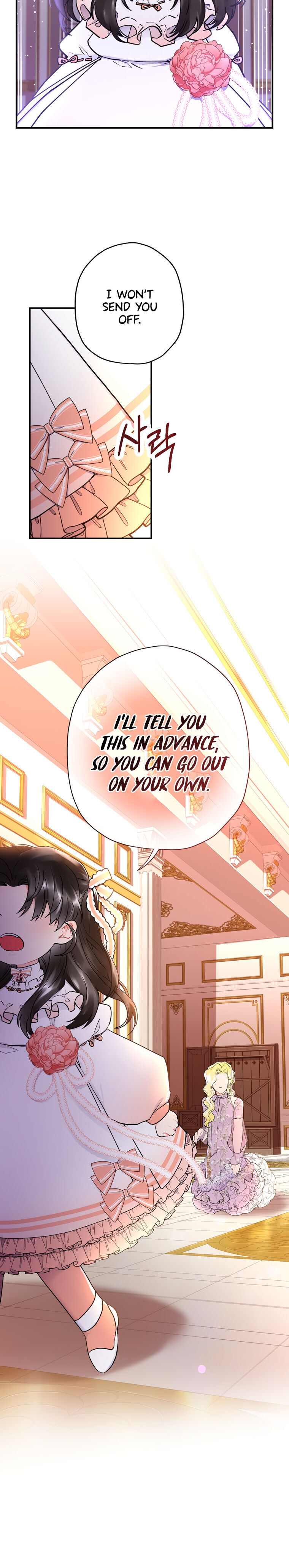 Read I Became The Male Lead’S Adopted Daughter Manga Online