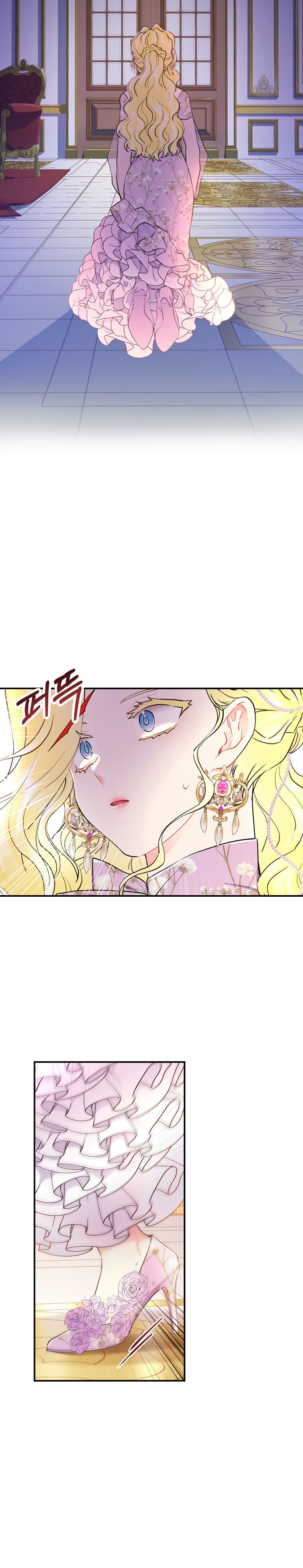 Read I Became The Male Lead’S Adopted Daughter Manga Online