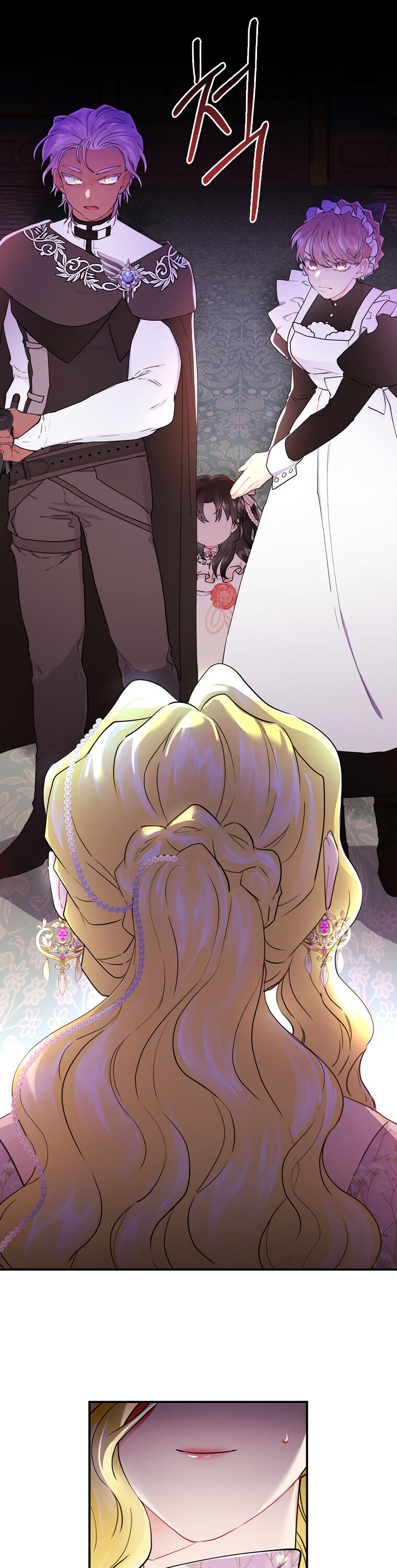 Read I Became The Male Lead’S Adopted Daughter Manga Online