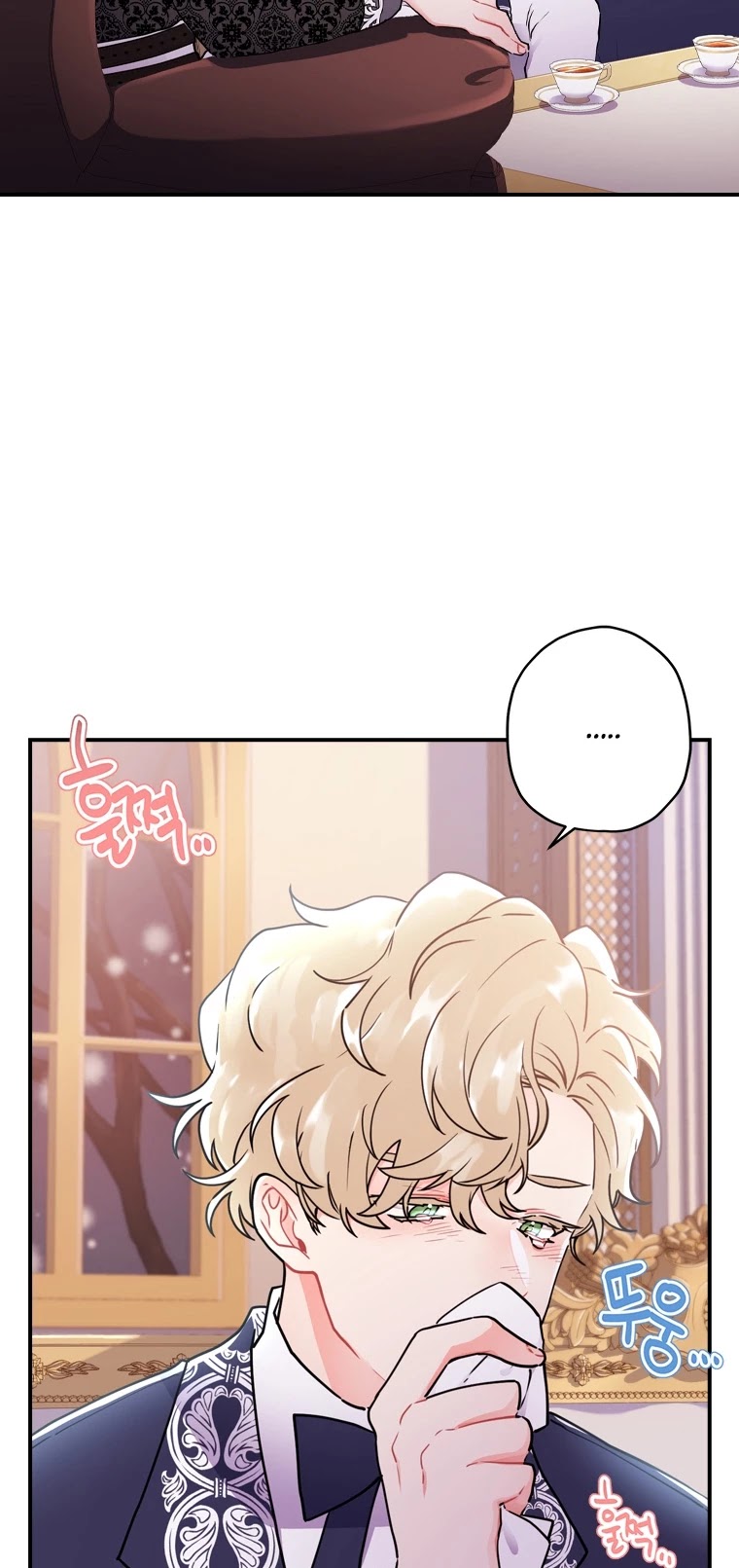 Read I Became The Male Lead’S Adopted Daughter Manga Online