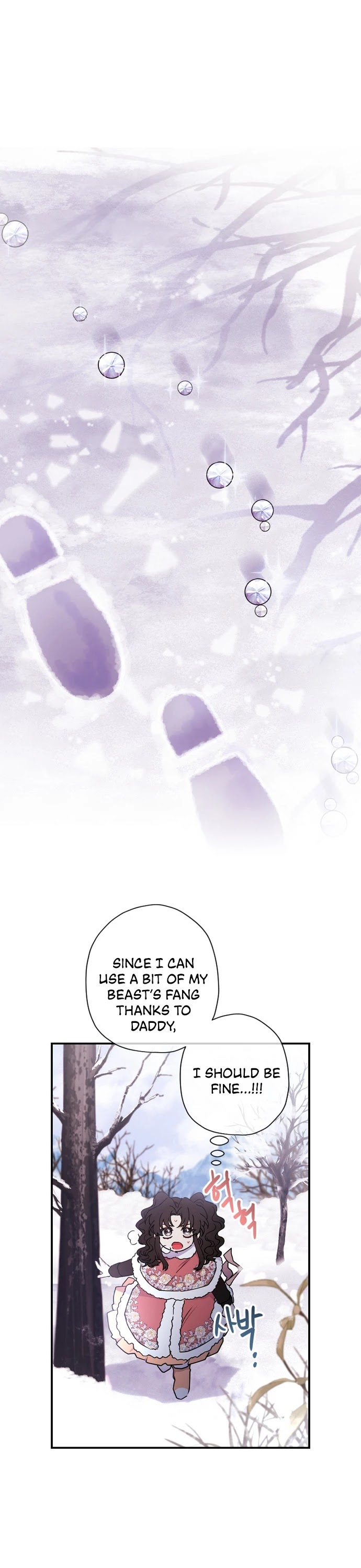 Read I Became The Male Lead’S Adopted Daughter Manga Online