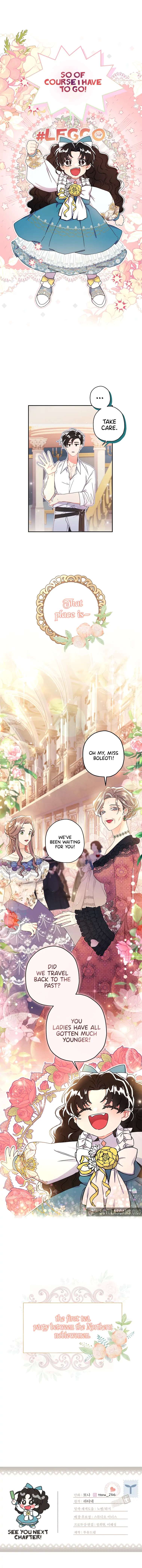 Read I Became The Male Lead’S Adopted Daughter Manga Online