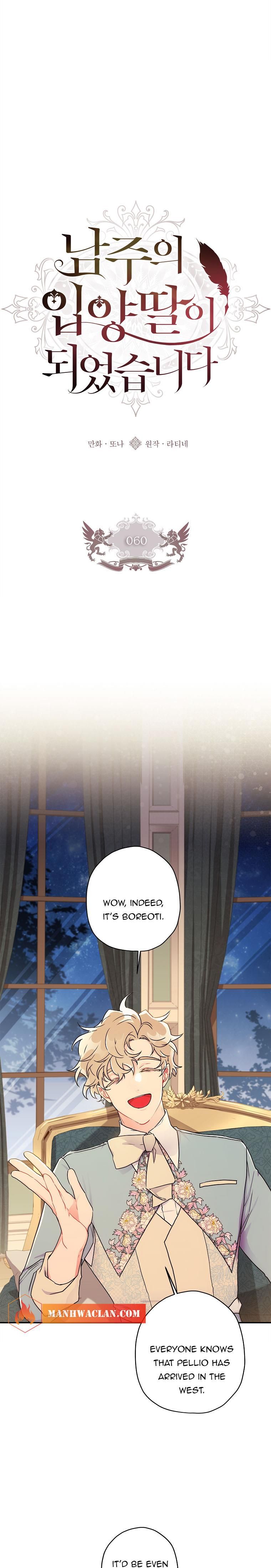 Read I Became The Male Lead’S Adopted Daughter Manga Online