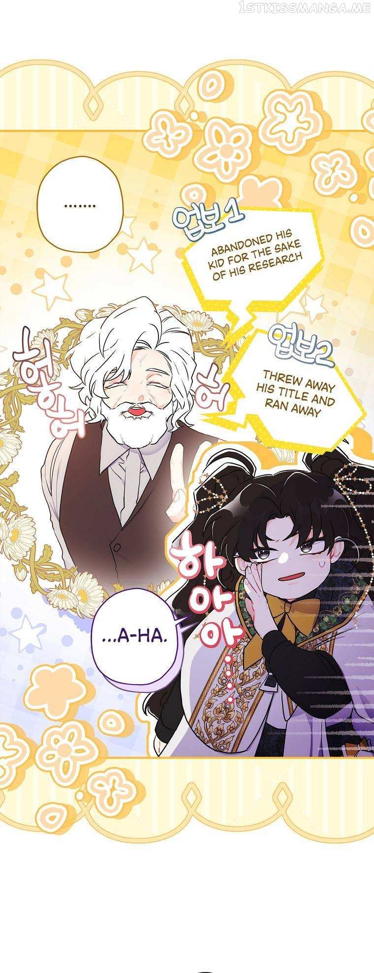 Read I Became The Male Lead’S Adopted Daughter Manga Online