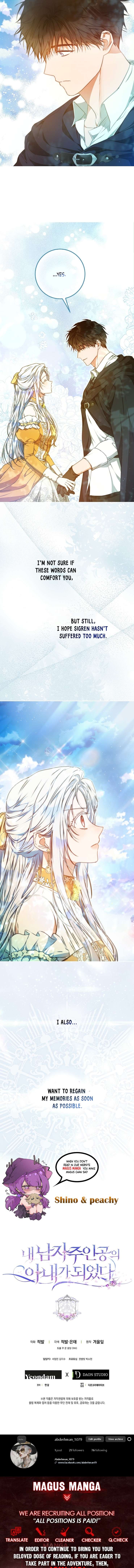 Read I Became the Wife of the Male Lead Manga Online