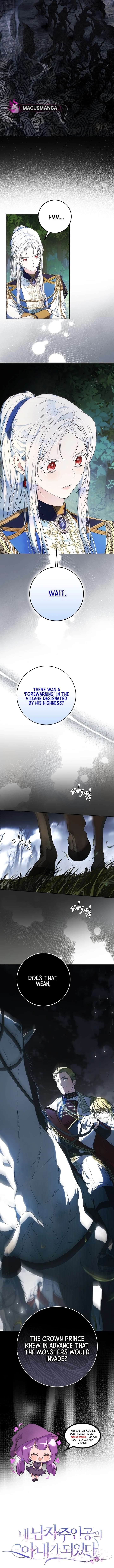 Read I Became the Wife of the Male Lead Manga Online