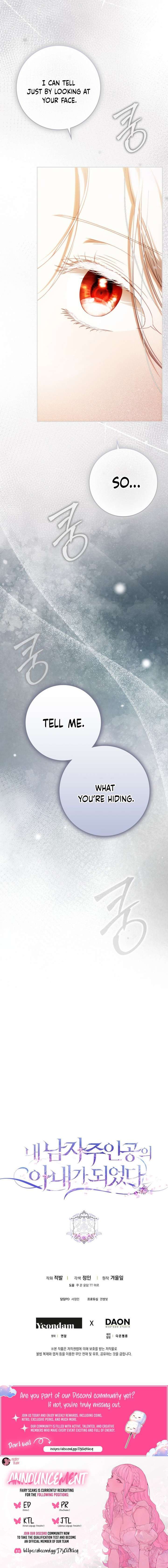 Read I Became the Wife of the Male Lead Manga Online