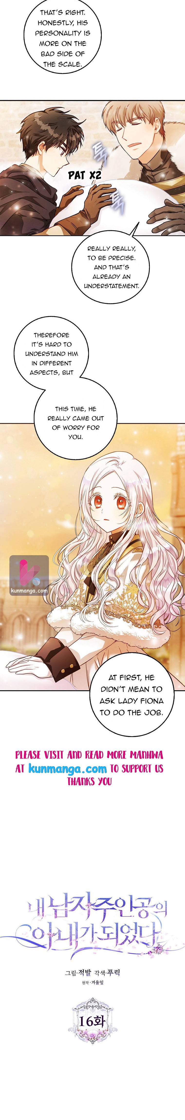 Read I Became the Wife of the Male Lead Manga Online