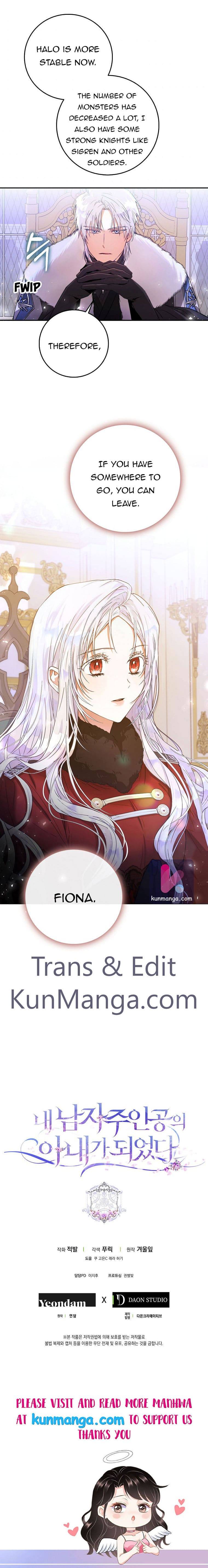 Read I Became the Wife of the Male Lead Manga Online