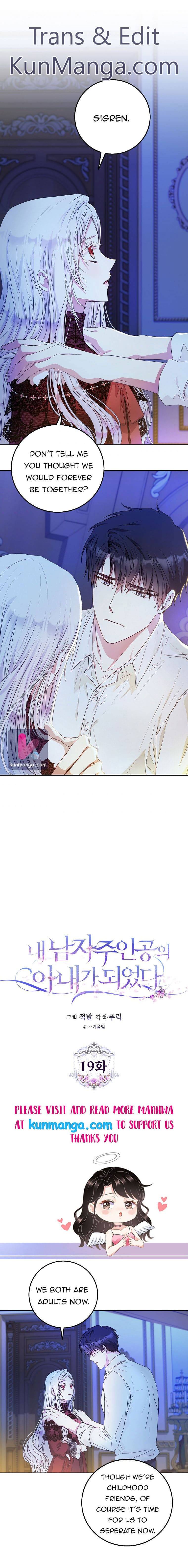 Read I Became the Wife of the Male Lead Manga Online