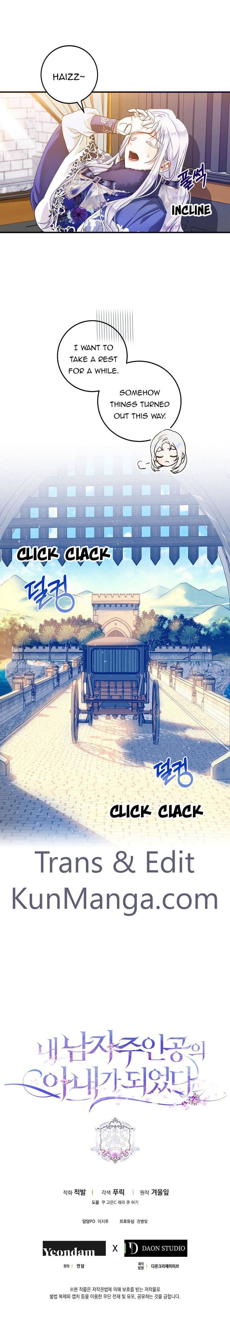 Read I Became the Wife of the Male Lead Manga Online