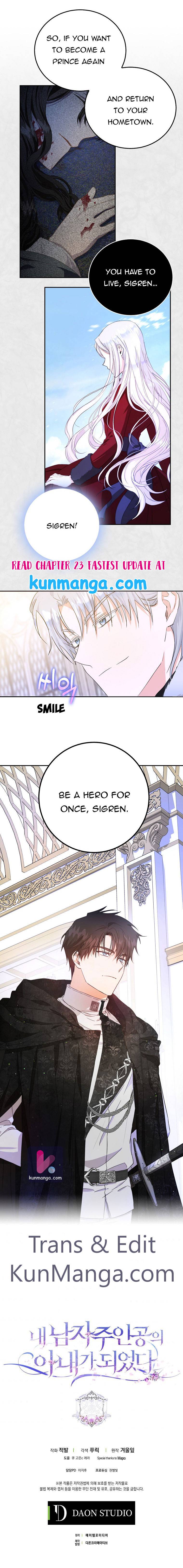 Read I Became the Wife of the Male Lead Manga Online
