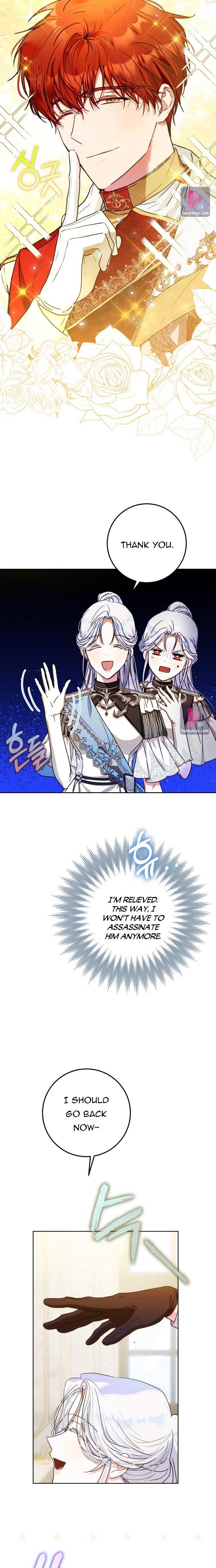 Read I Became the Wife of the Male Lead Manga Online