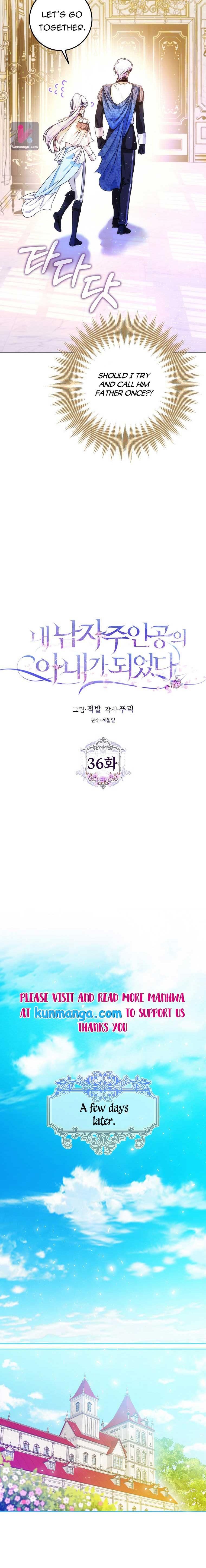 Read I Became the Wife of the Male Lead Manga Online
