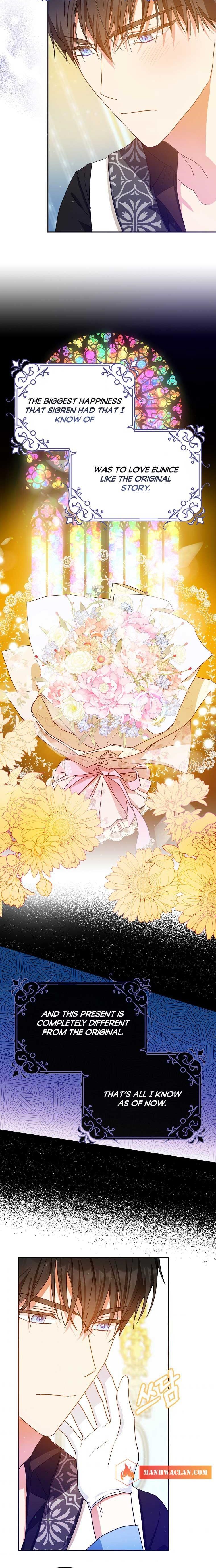 Read I Became the Wife of the Male Lead Manga Online