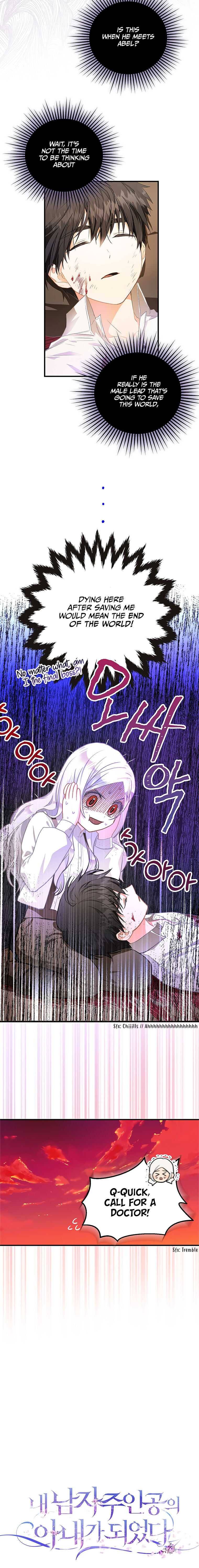 Read I Became the Wife of the Male Lead Manga Online