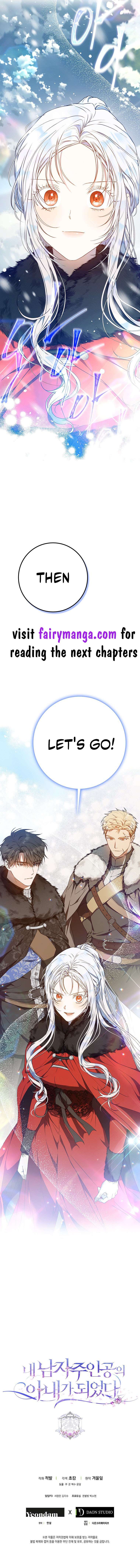 Read I Became the Wife of the Male Lead Manga Online