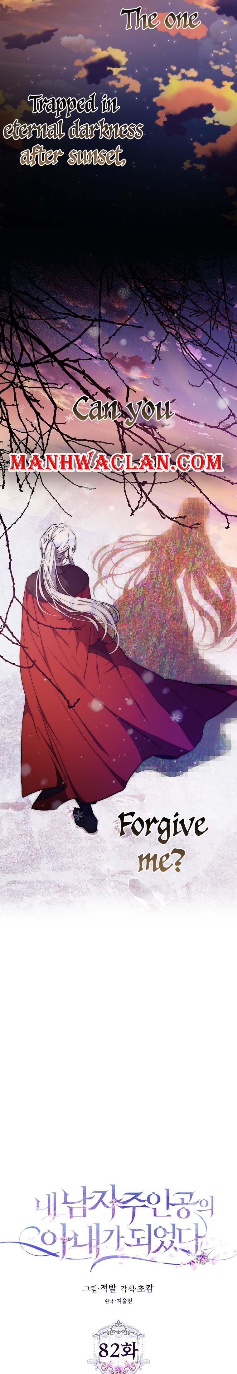 Read I Became the Wife of the Male Lead Manga Online