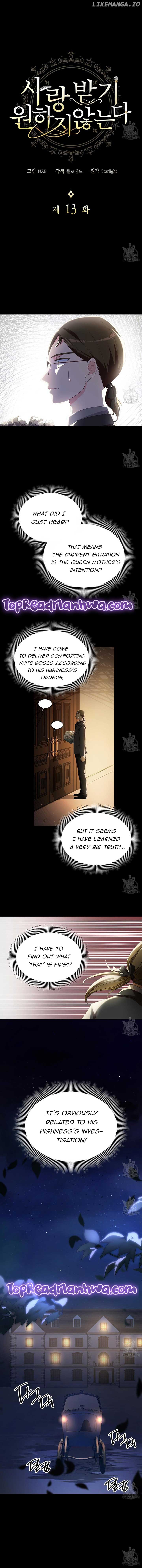 Read I Don’t Want to Be Loved Manga Online