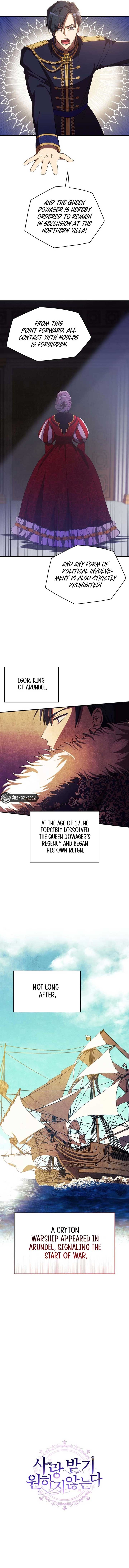 Read I Don’t Want to Be Loved Manga Online