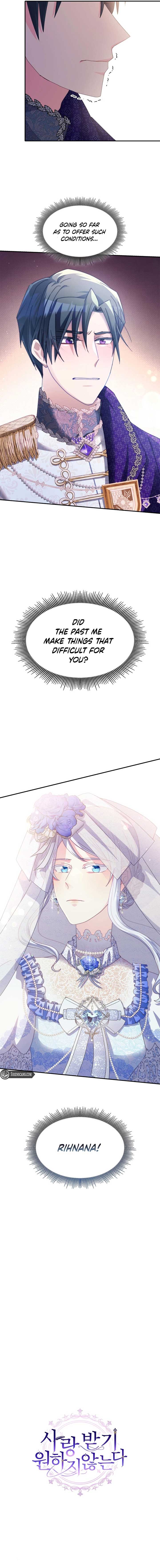 Read I Don’t Want to Be Loved Manga Online