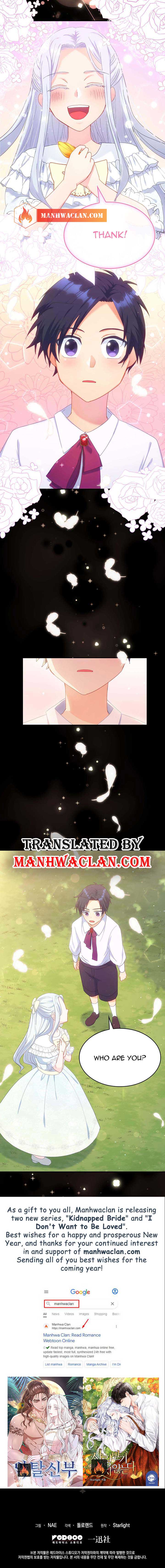 Read I Don’t Want to Be Loved Manga Online