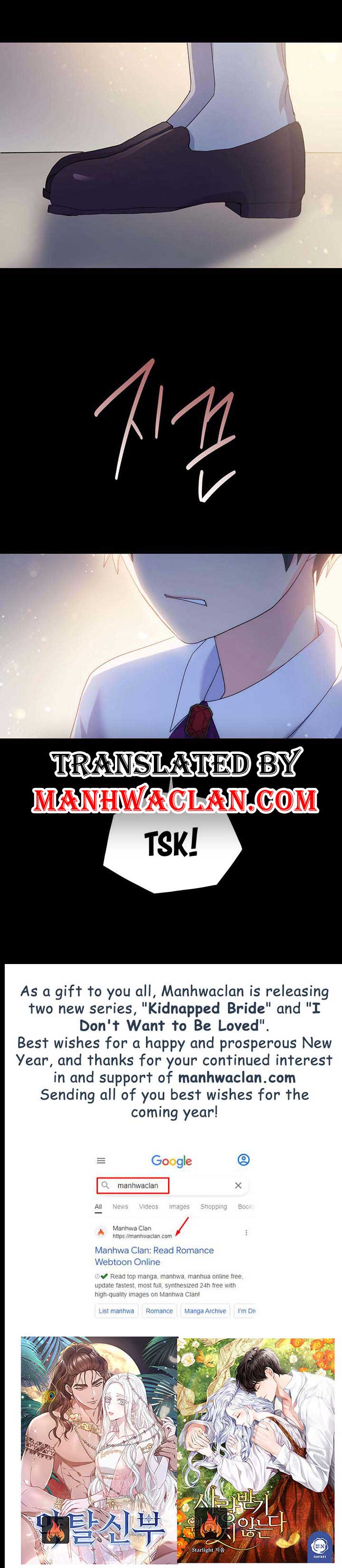 Read I Don’t Want to Be Loved Manga Online