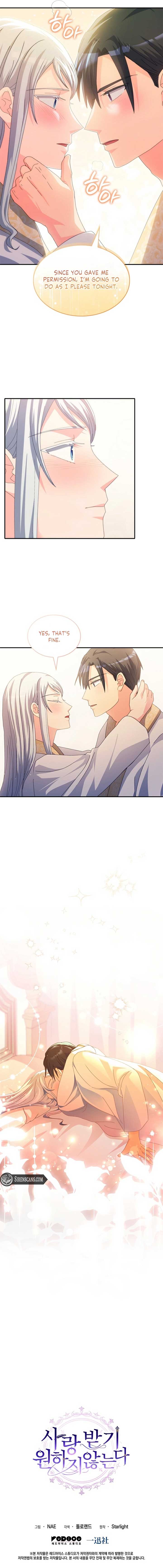 Read I Don’t Want to Be Loved Manga Online