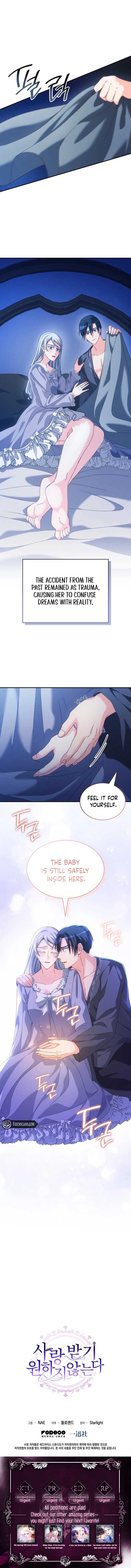 Read I Don’t Want to Be Loved Manga Online