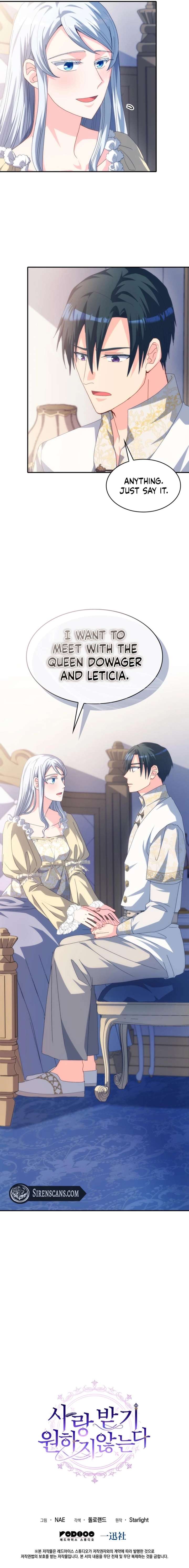 Read I Don’t Want to Be Loved Manga Online
