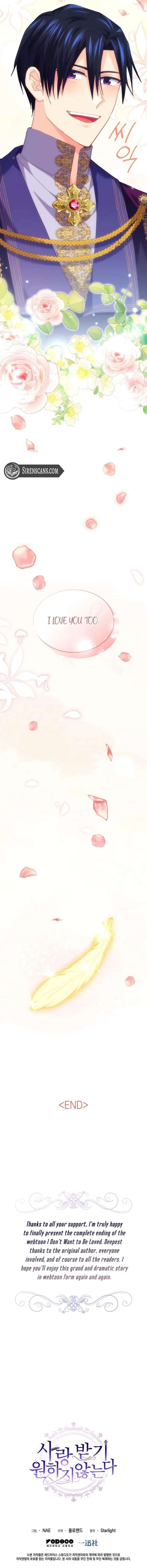 Read I Don’t Want to Be Loved Manga Online