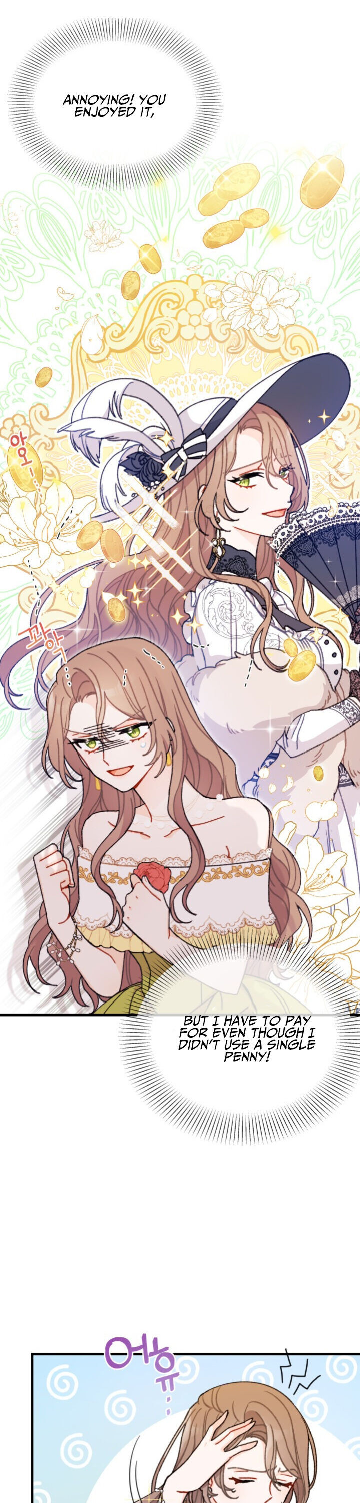 Read I Found a Husband When I Picked up the Male Lead Manga Online