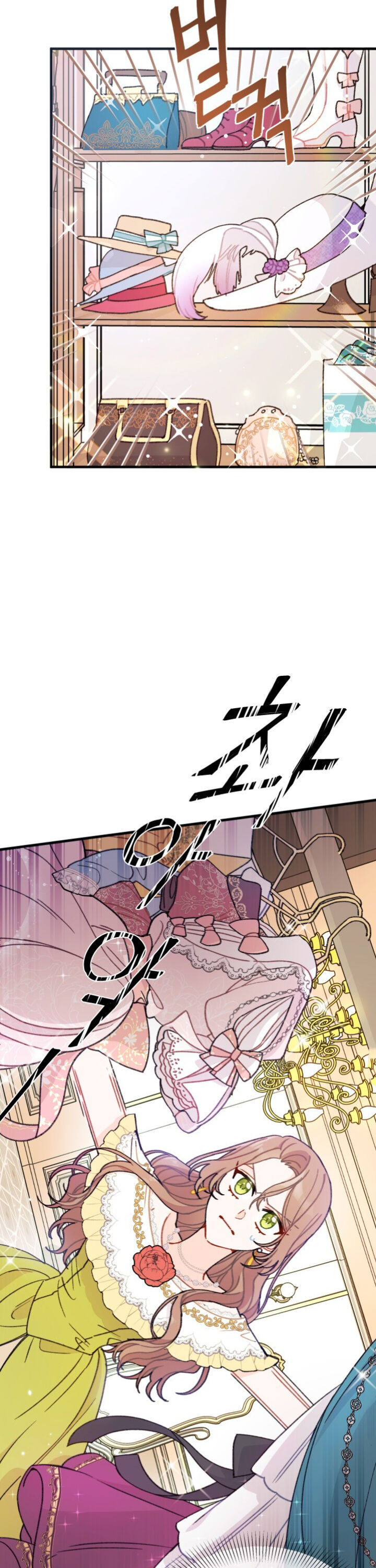 Read I Found a Husband When I Picked up the Male Lead Manga Online