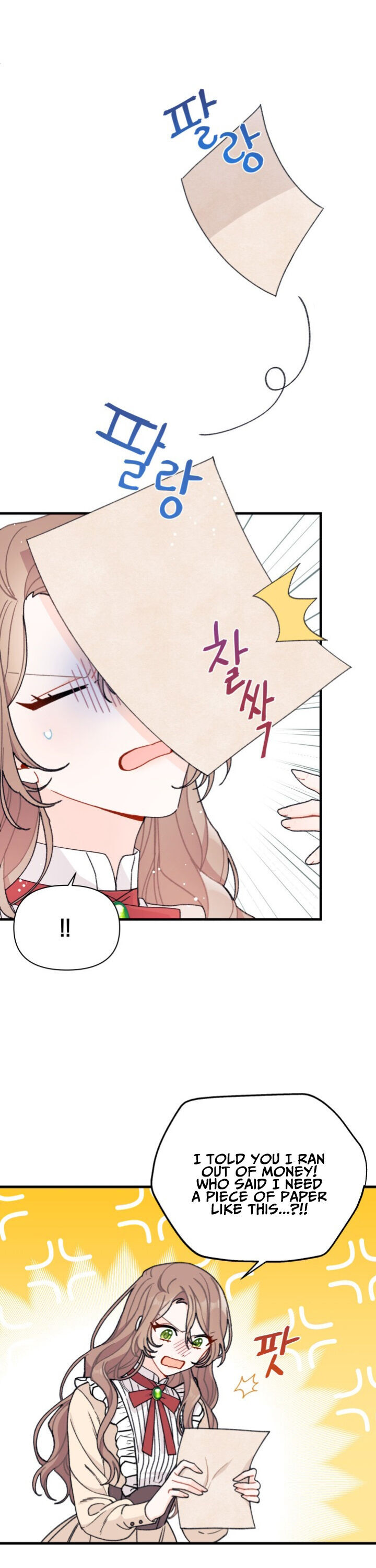 Read I Found a Husband When I Picked up the Male Lead Manga Online