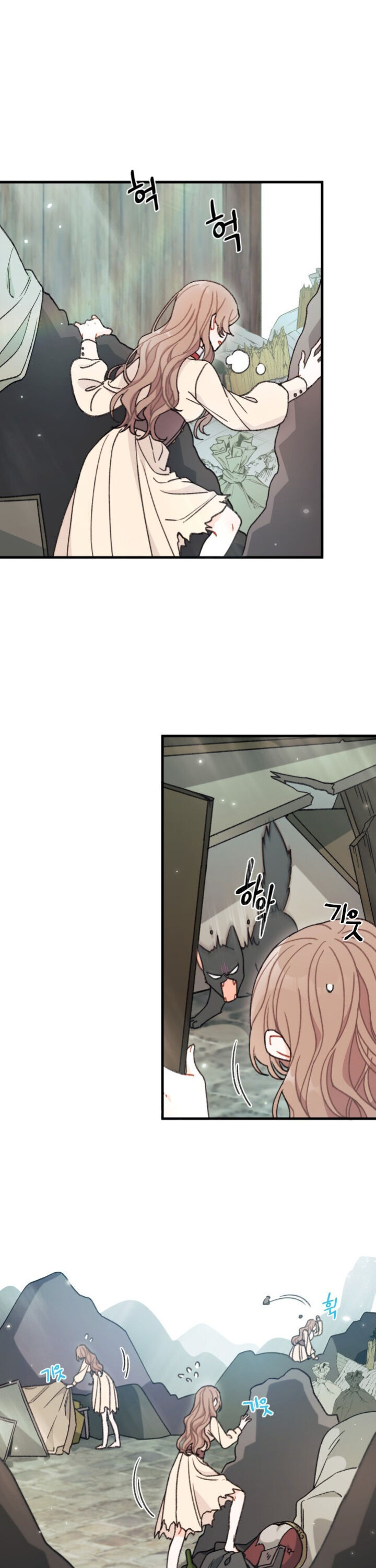 Read I Found a Husband When I Picked up the Male Lead Manga Online