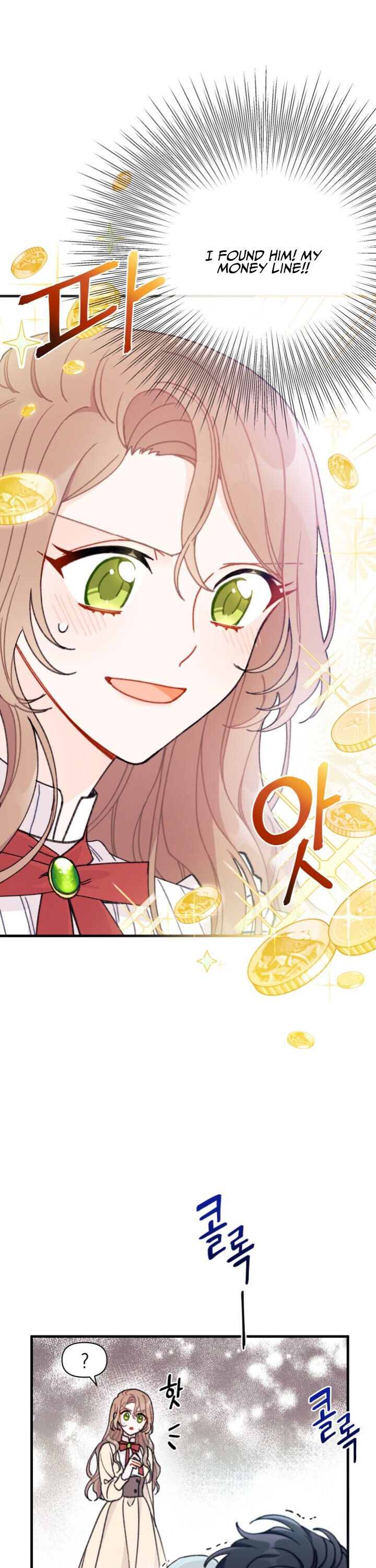 Read I Found a Husband When I Picked up the Male Lead Manga Online
