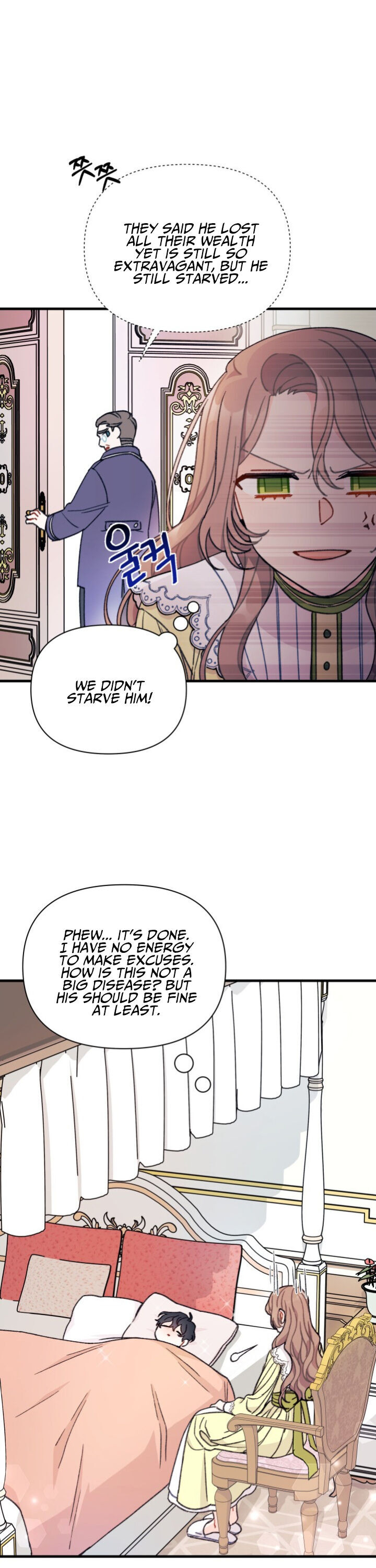 Read I Found a Husband When I Picked up the Male Lead Manga Online